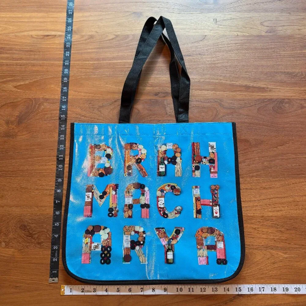 Lululemon‎ Brahmacharya Large Reusable Shopping Bag Limited Edition